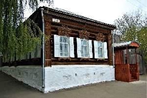 Мемориальный дом-музей К. С. Петрова-Водкина