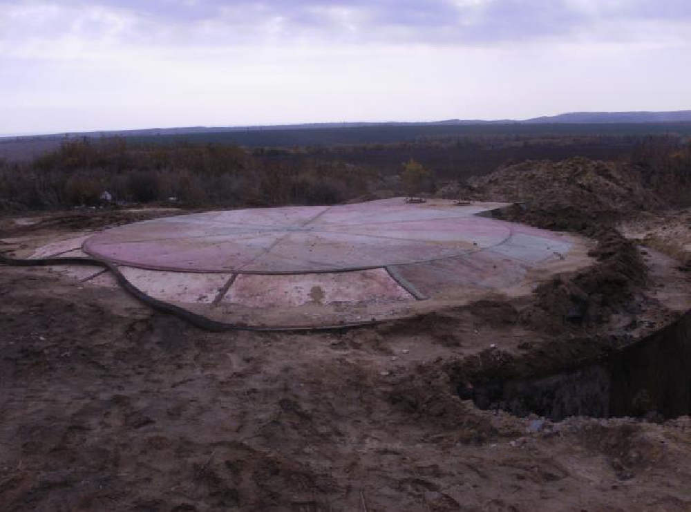 Демонтированная шахтная пусковая установка
