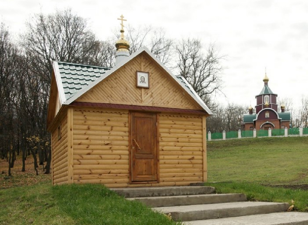Часовня-купальня святителя Николая Чудотворца