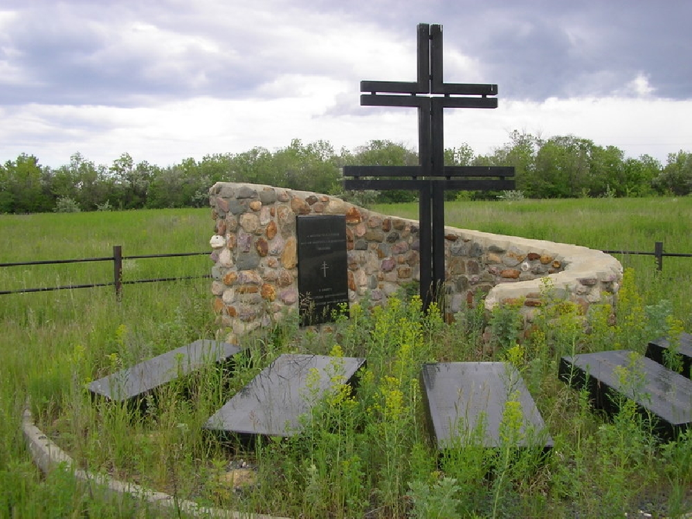 Мемориал венгерским военнопленным