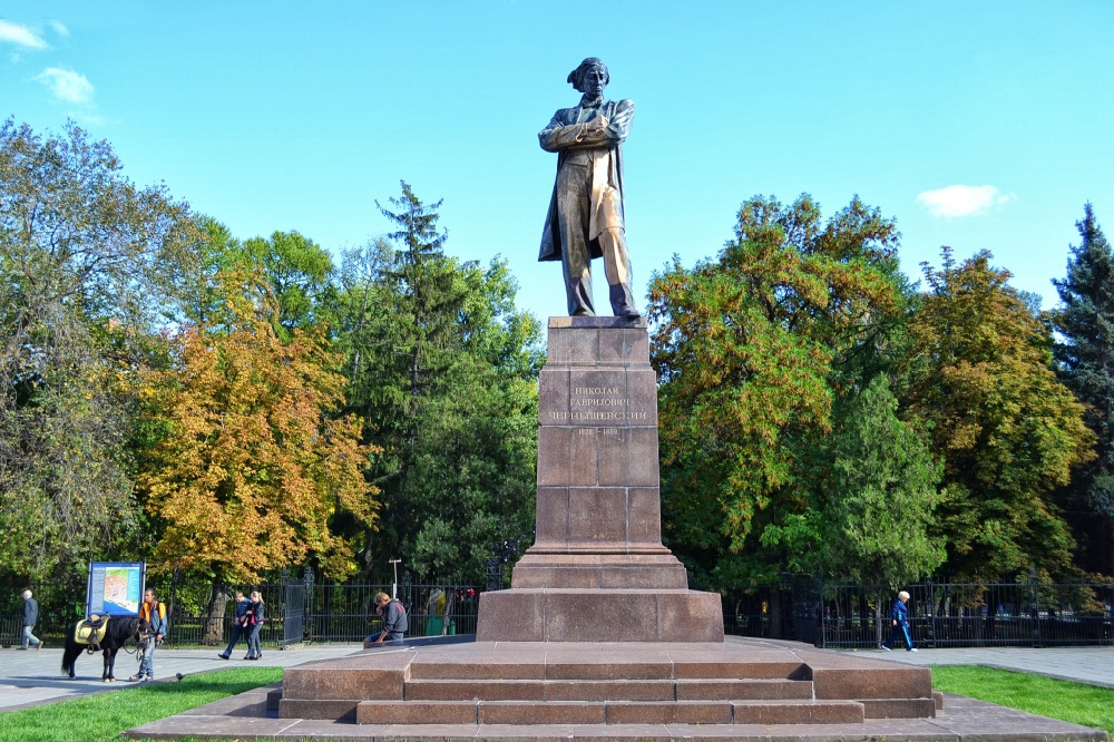 Памятник Н. Г. Чернышевскому