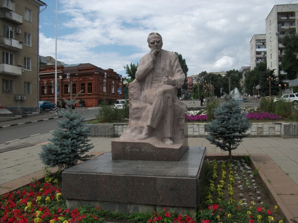 Памятник К. А. Федину