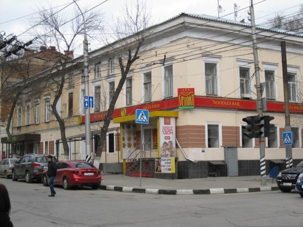 Дом А. А. Масленникова
