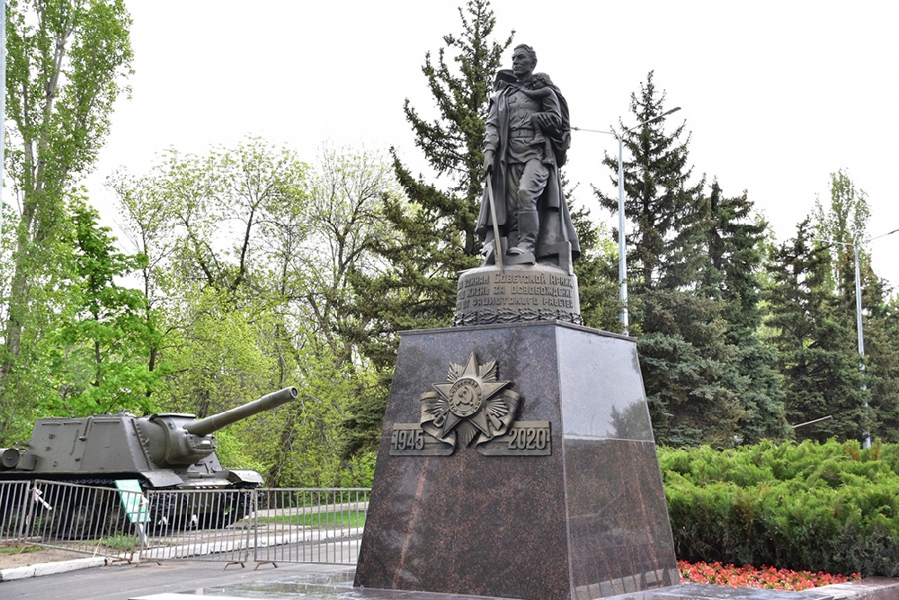 Монумент "Воин-освободитель"