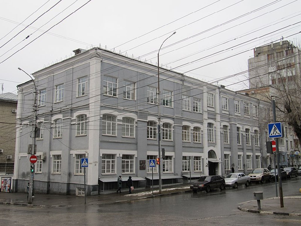 Особняк Шахматова (Театральный институт)