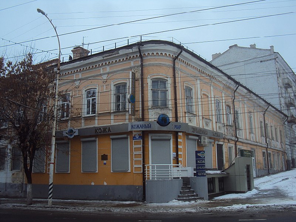 Дом Х.И. Образцова