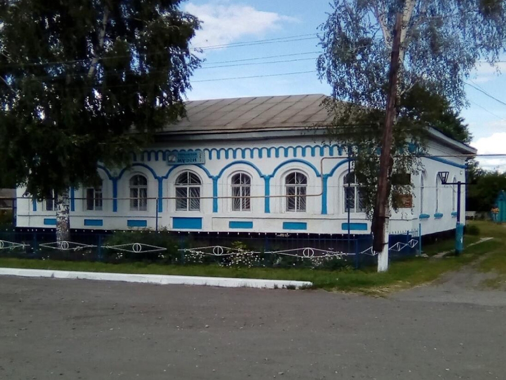 Турковский краеведческий музей