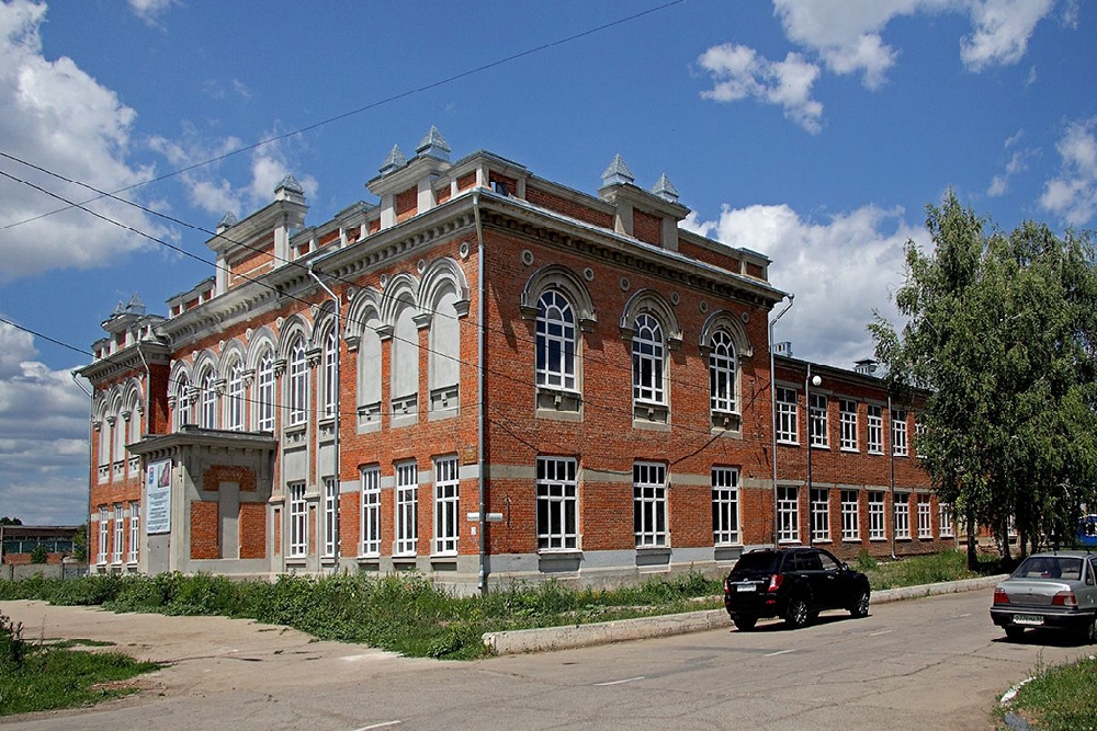 Коммерческое училище И.В. Кобзаря