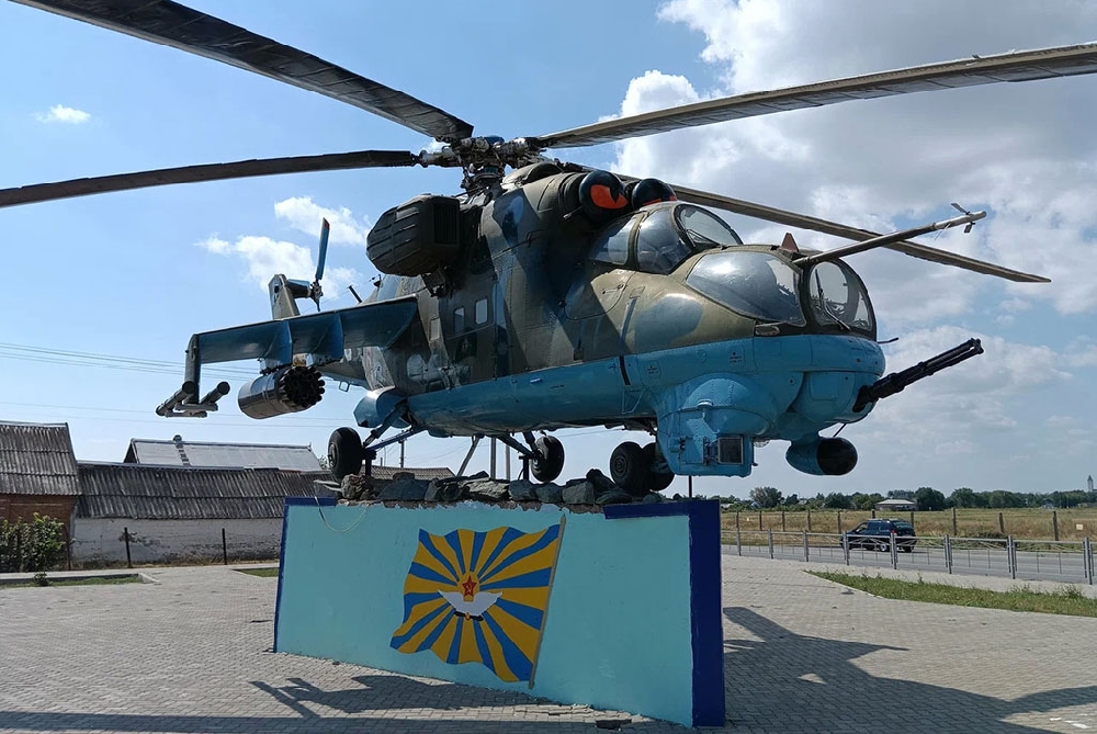 Командирский вертолёт Ми-24В