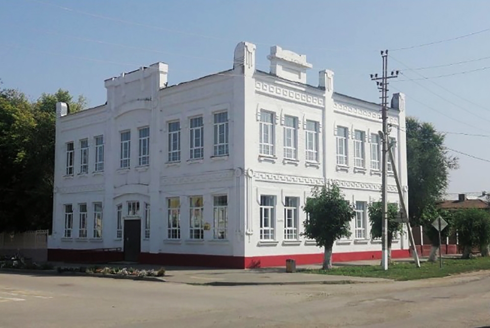 Здание школы российского общества красного креста