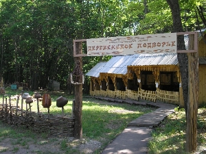 Этнографический музей «Деревенское подворье»