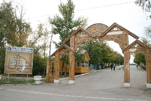 Ворота Национальной деревни