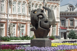 Скульптура «Сердце губернии»