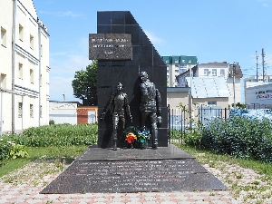 Российским немцам — жертвам репрессий в СССР