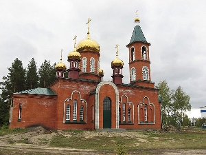 Храм во имя святого великомученика Димитрия Солунского