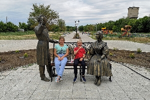 Городской парк имени А. С. Пушкина