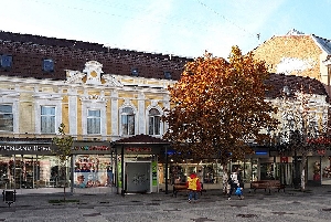 Здание бывшей печатни С. П. Яковлева