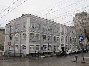 Особняк Шахматова (Театральный институт)