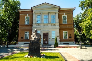 Саратовский художественный музей имени А. Н. Радищева
