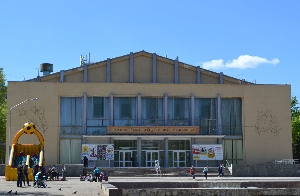 Саратовский Театр русской комедии