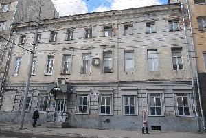 Дом Н.В. Есипова