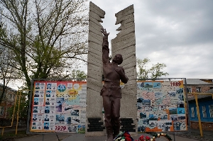 Памятник воинам-интернационалистам Балашов