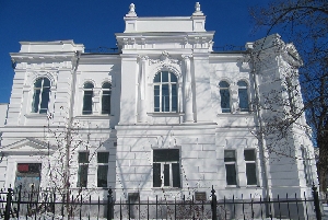 Кузнецовская больница
