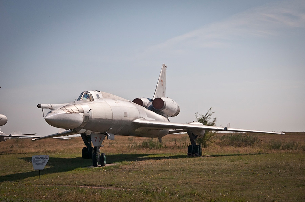 Боевой ракетоносец Ту-22КД