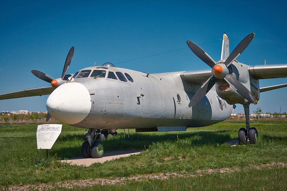 Военно-транспортный самолёт Ан-24ВСР