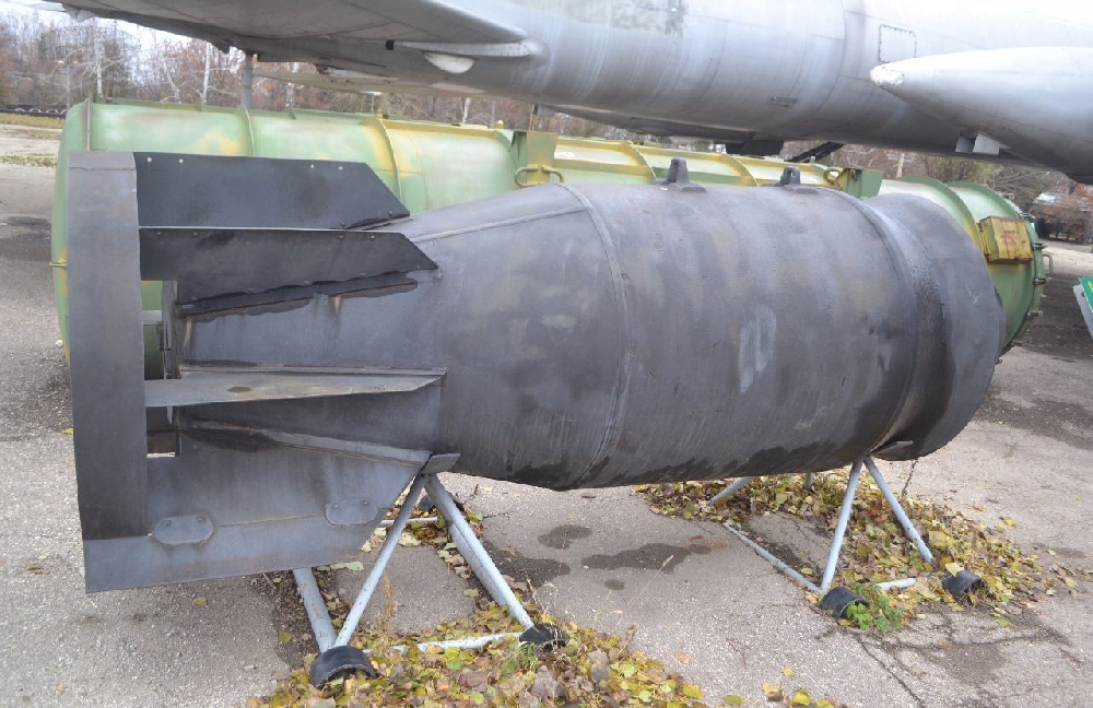 Фугасная авиационная бомба ФАБ-5000-М46