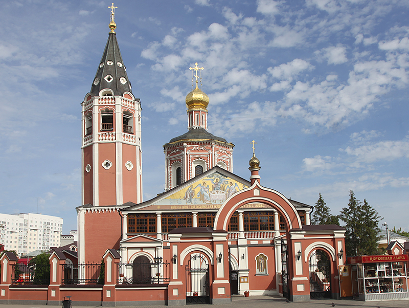 Свято-Троицкий кафедральный собор