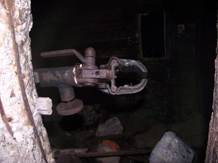 Демонтированная шахтная пусковая установка