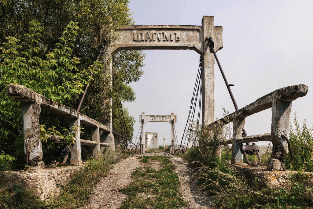 Мост-плотина "Шагомъ" 1909 года