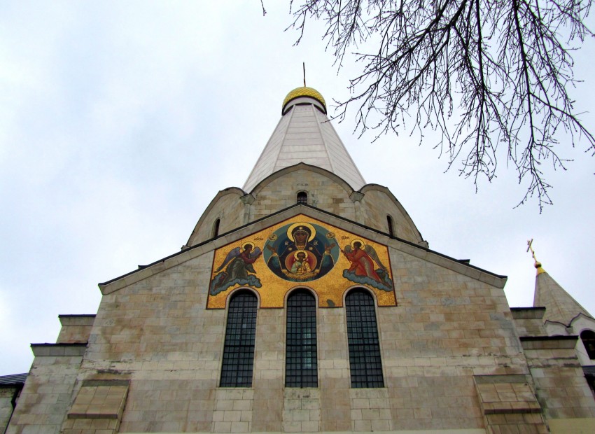 Церковь Троицы Живоначальной  г. Балаково