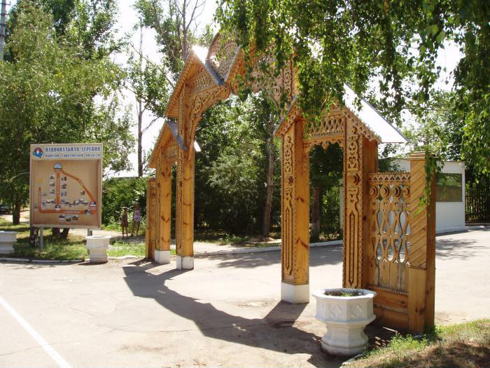 Ворота Национальной деревни