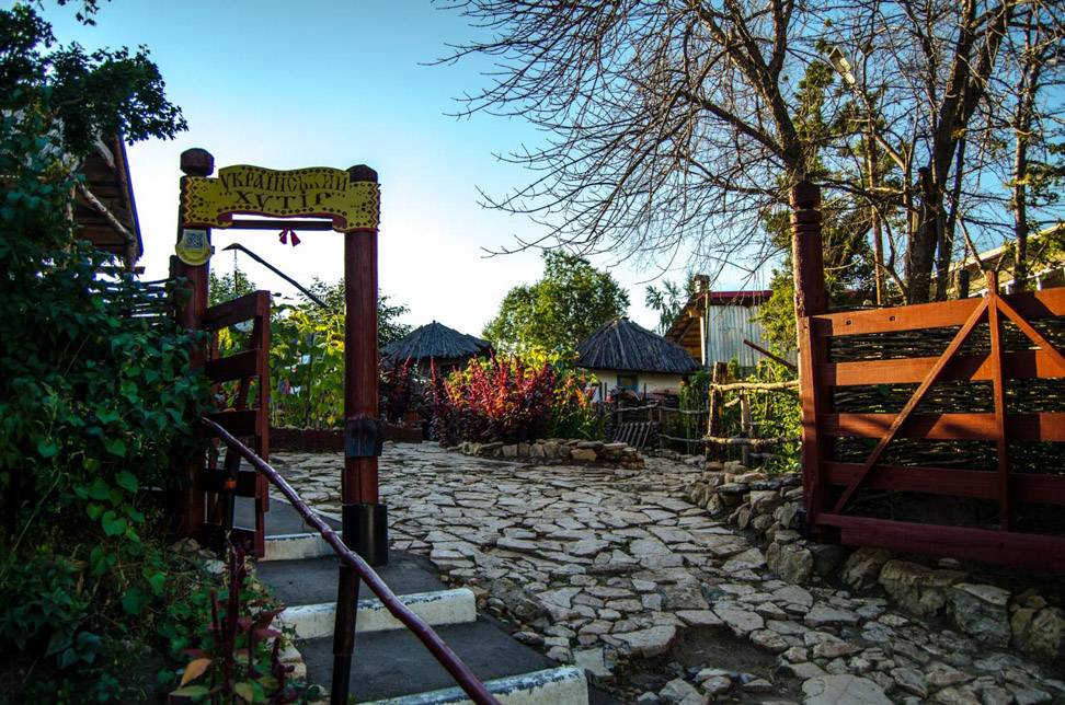 Украинский хутор «Свитанок» в Национальной деревне