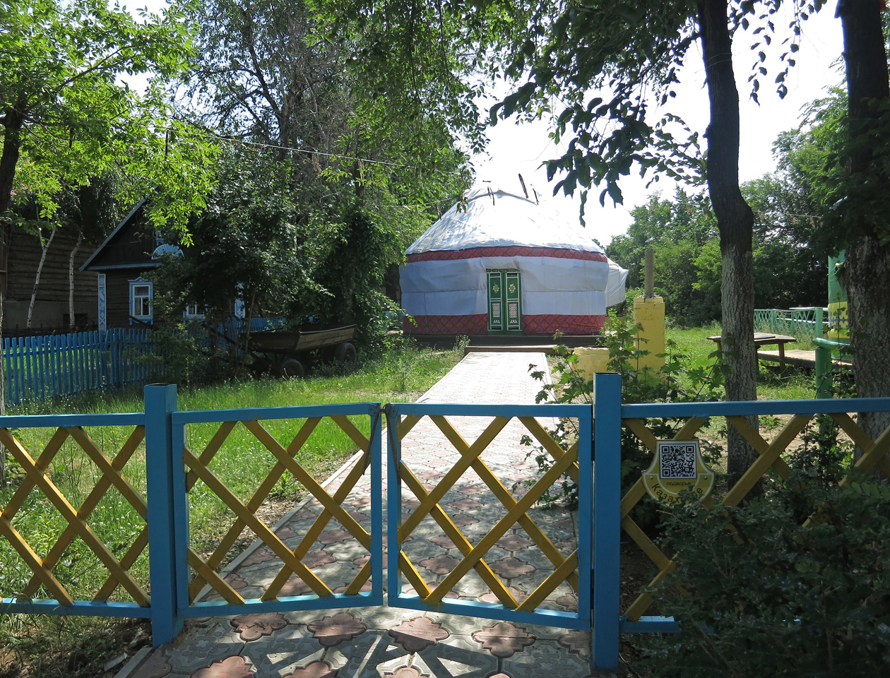 Казахское подворье «Казахская Юрта» в Национальной деревни