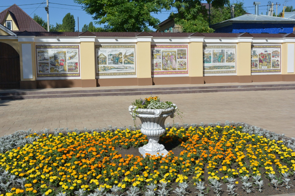 Городской сад Сапожникова