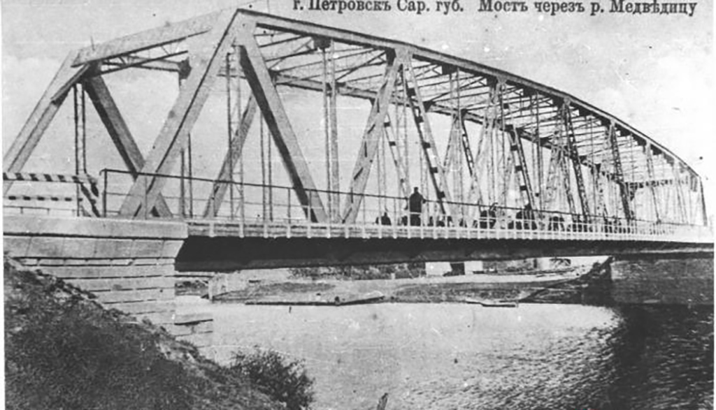 Петровский чугунный мост