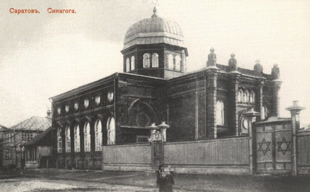Еврейская ашкеназская синагога