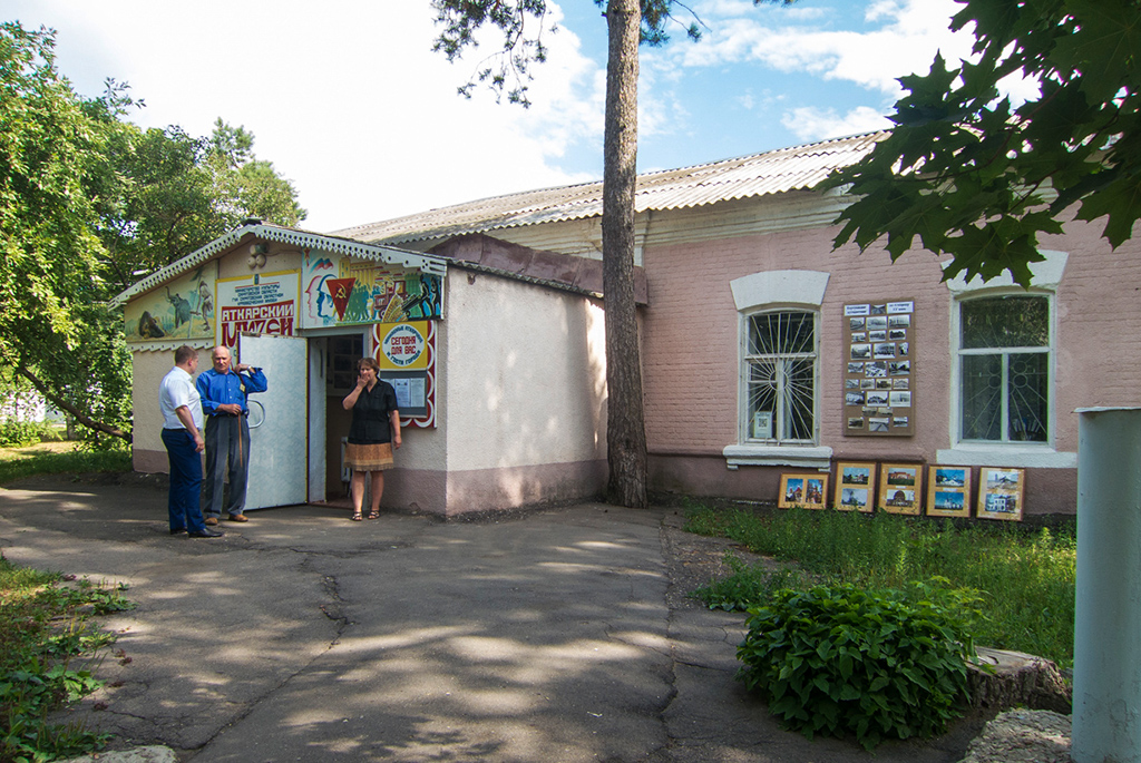 Аткарский краеведческий музей