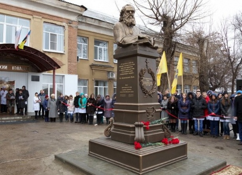 Памятник святителю Луке Крымскому