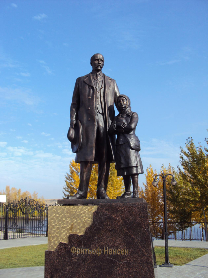 Памятник Фритьофу Нансену