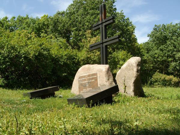 Военно-мемориальное кладбище венгерских военнопленных