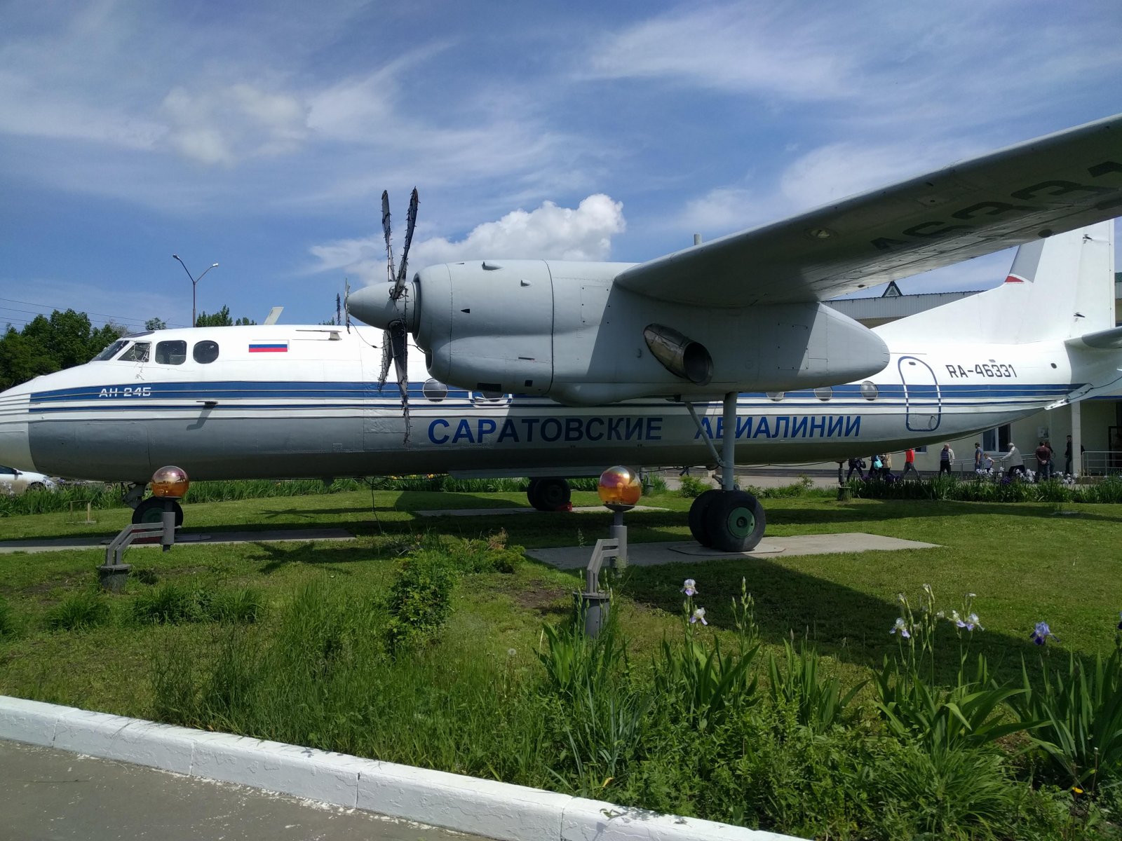 Самолет-памятник Ан-24