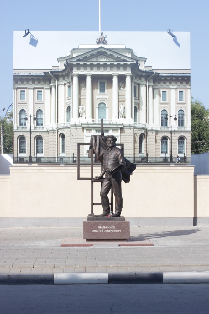 Памятник А.А.Мыльникову