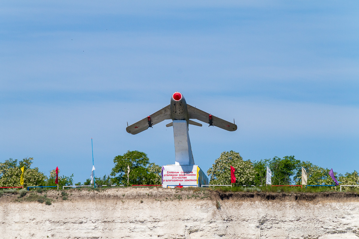 МиГ-17 в Белогорском