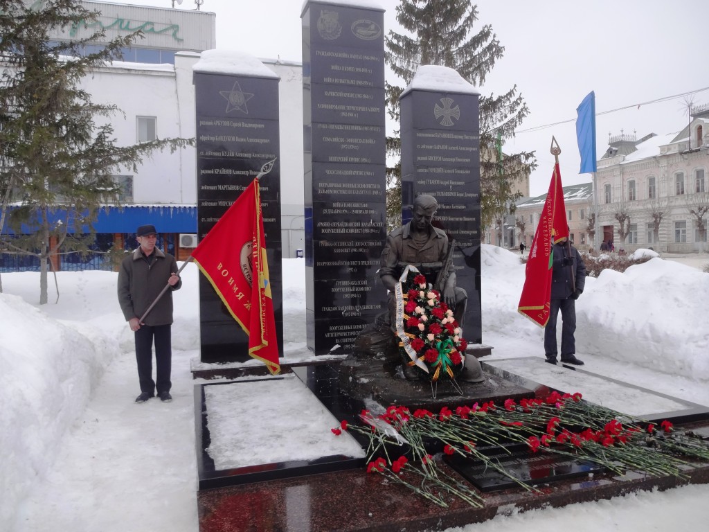 Памятник воинам погибшим в локальных войнах