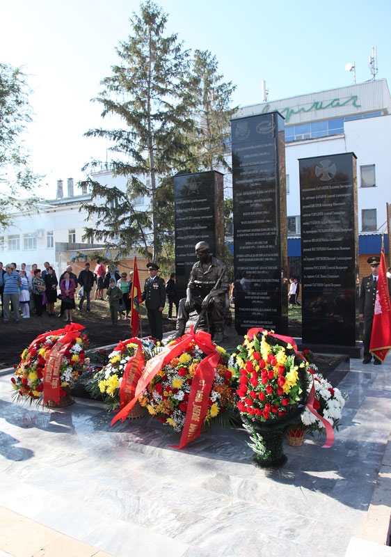Памятник воинам погибшим в локальных войнах