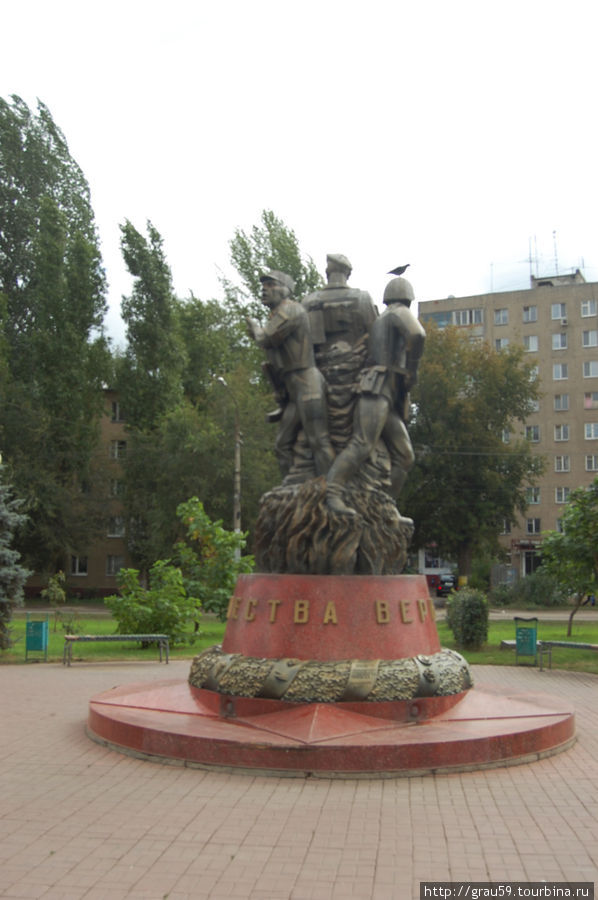 Памятник Верным сынам Отечества